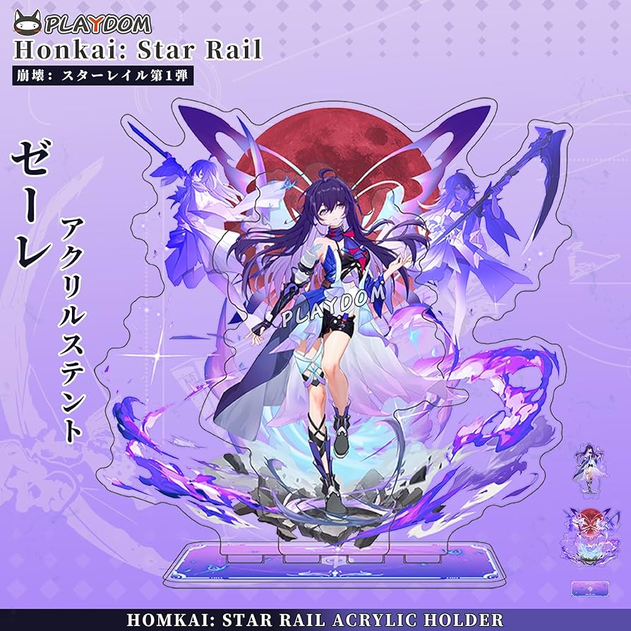 スターシリーズIII ❁ベロアスター